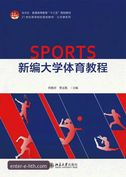 华体会体育平台官网登录不了？完整操作教程与解决方案